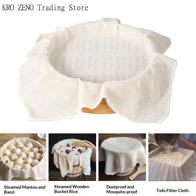 Kitchen Baking Drawer - 🔝3Pcs 40/60CM Pure Cotton Steamer Cloth