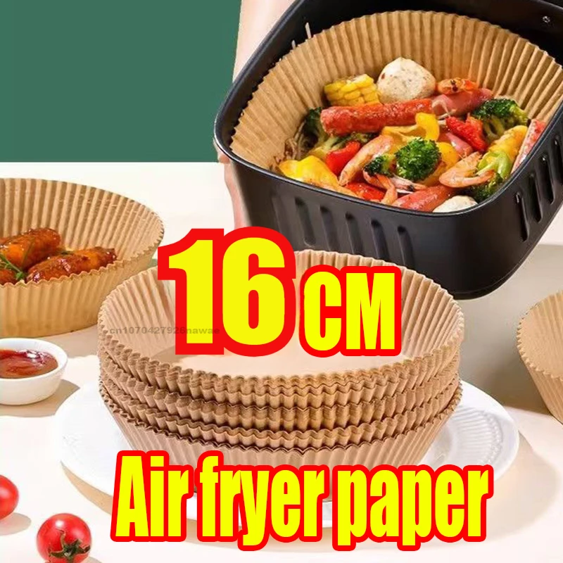 Kitchen Q - 50/300PCS Air Fryer Disposable Paper Liner