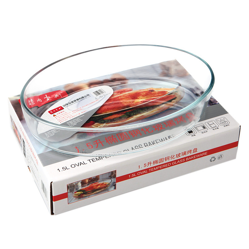 Hxglass Kitchen Products 1.0L- - Kitchen Glass Baking Set ulasan dan harga