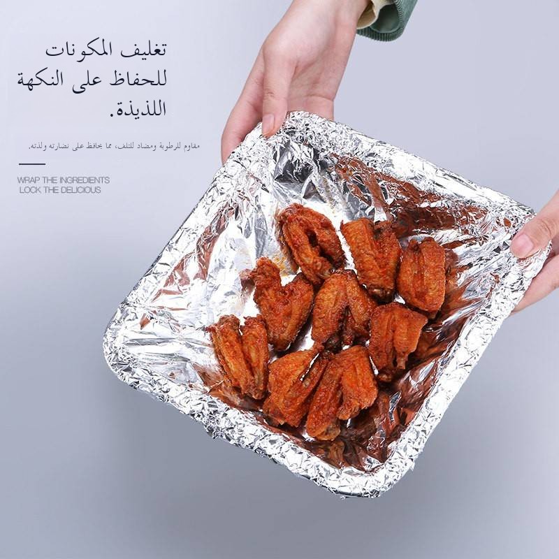 Aluminum Foil Baking Paper for - Kitchen Baking Paper ulasan dan harga