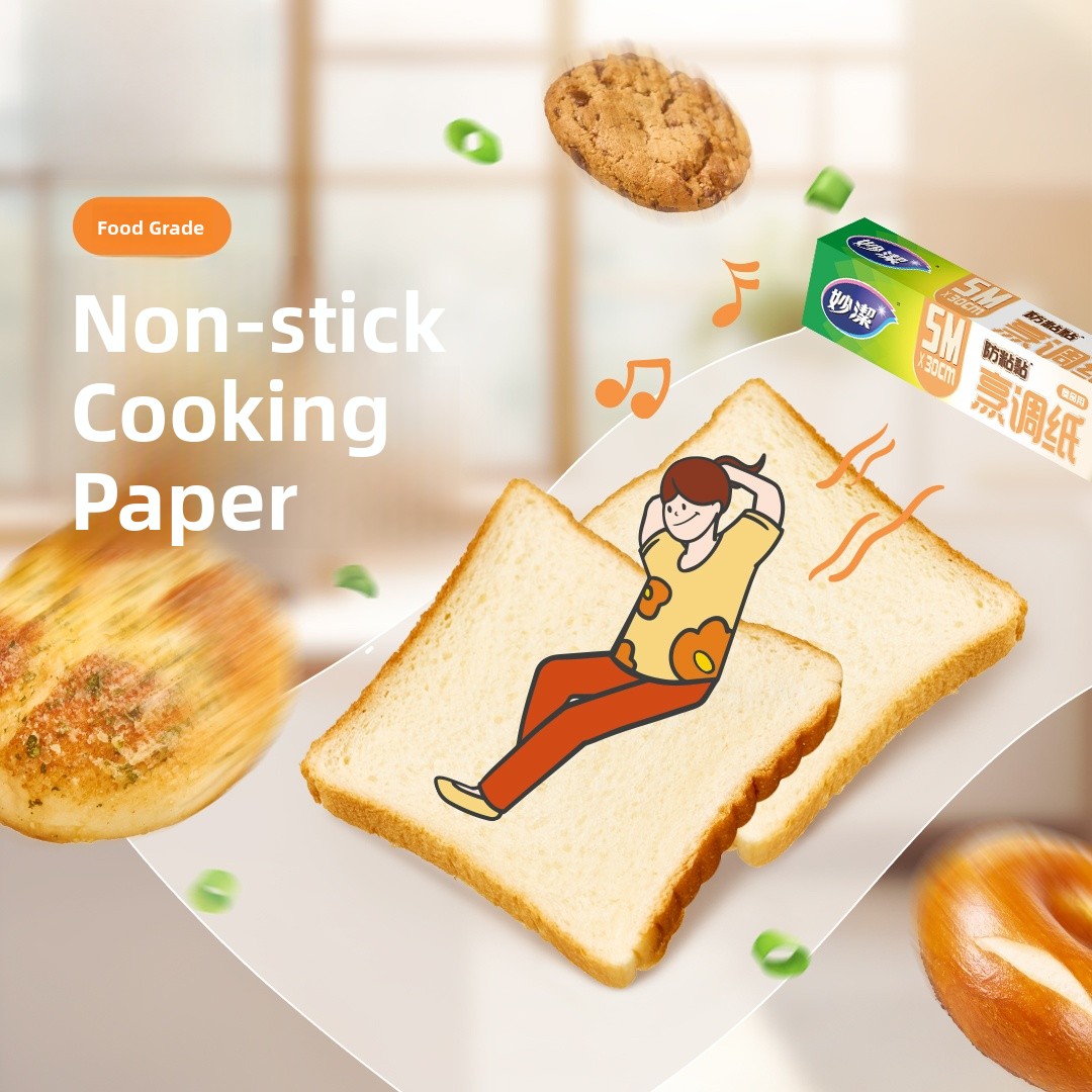 Miaojie Silicone Baking Paper  - Kitchen Baking Paper ulasan dan harga